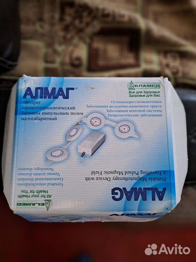 Алмаз 01