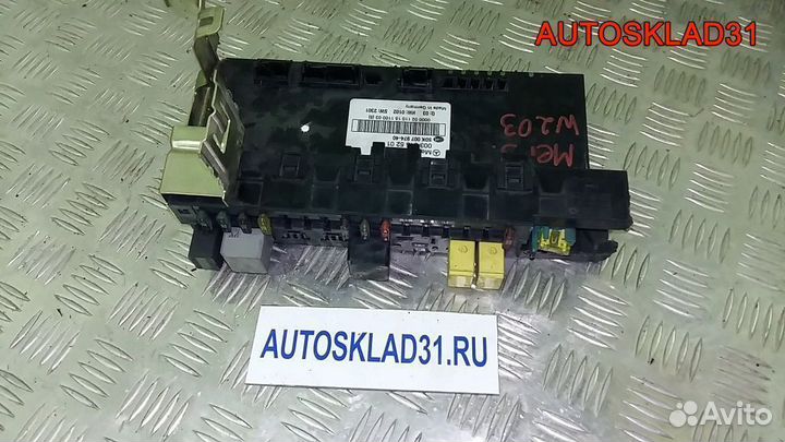 Блок предохранителей Mercedes Benz W203 0035455201