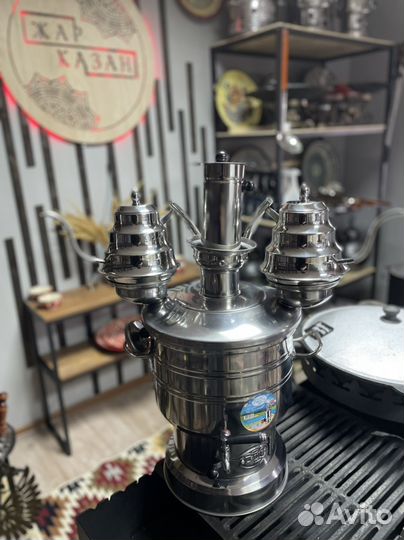 Самовар на дровах новый
