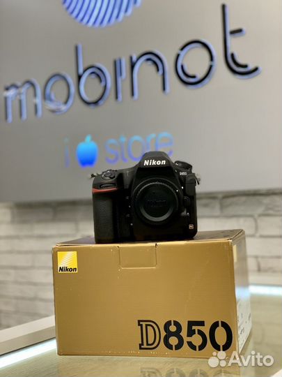 Nikon D850 Body