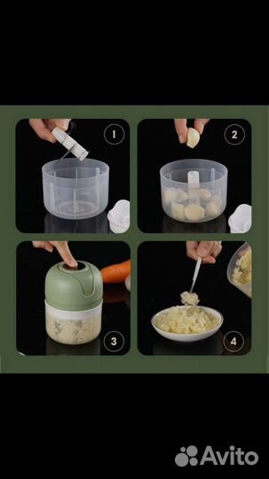 Мини измельчитель блендер