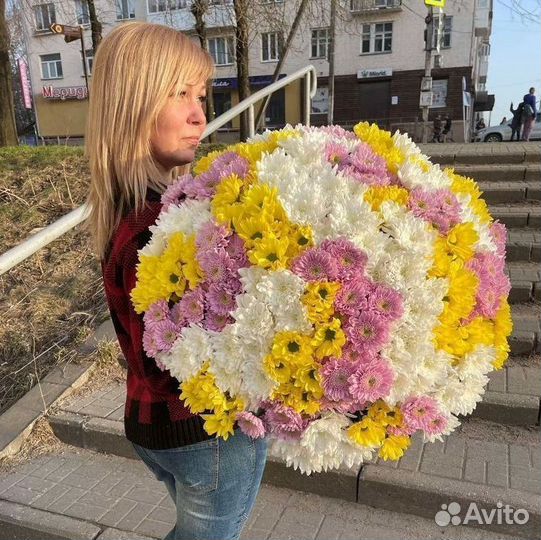 Букет цветов с Хризантемами