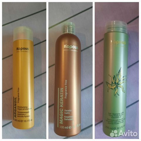 Сахарная паста Капус Kapous