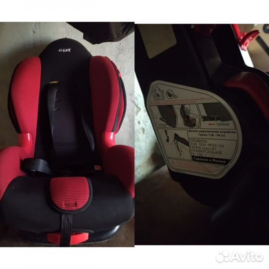 Детское автокресло