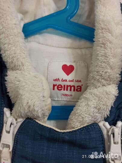 Комбинезон Reima 68 74 80