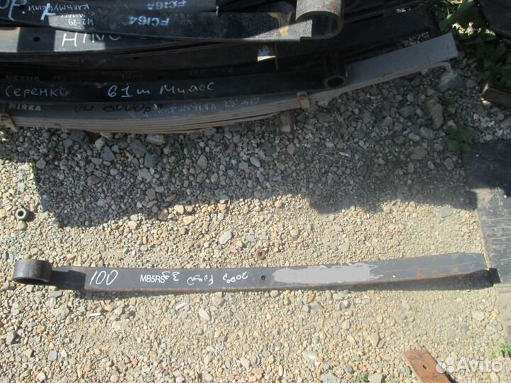 Лист коренной Mitsubishi Fuso