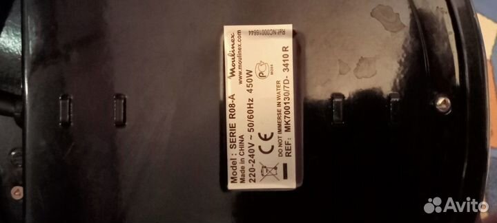 Пароварка moulinex