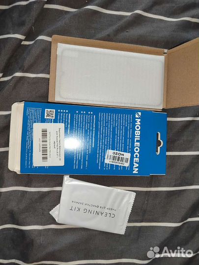 Защитное стекло на huawei P 30 pro