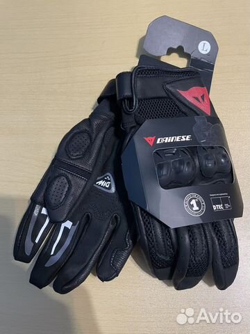 Мото перчатки Dainese