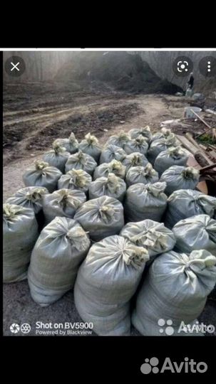 Перегно удобренние