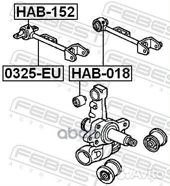 Сайлентблок задн верхн рычага honda civic EU/EP