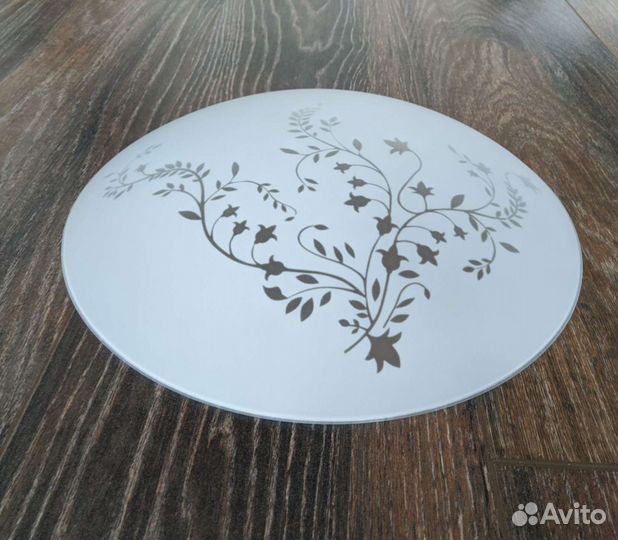 Настенно-потолочный светильник Sonex Kusta