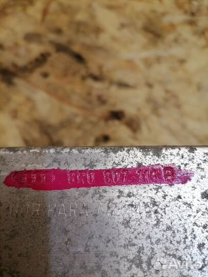 Усилитель переднего бампера Audi Q5