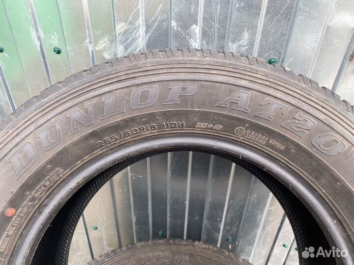 Dunlop Grandtrek AT20 265/60 R18