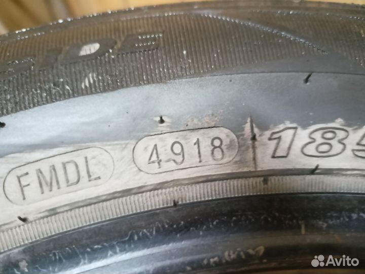 Nexen N'Fera SU4 185/65 R15