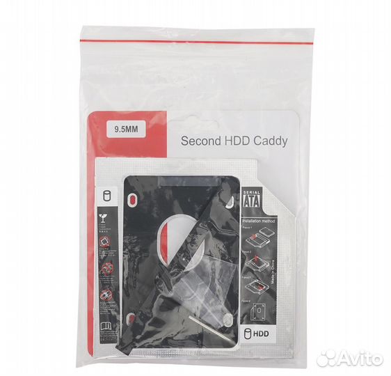 Новые салазки optibay (оптибей) 9.5, 12.7 мм