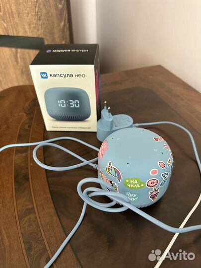 Капсула нео маруся