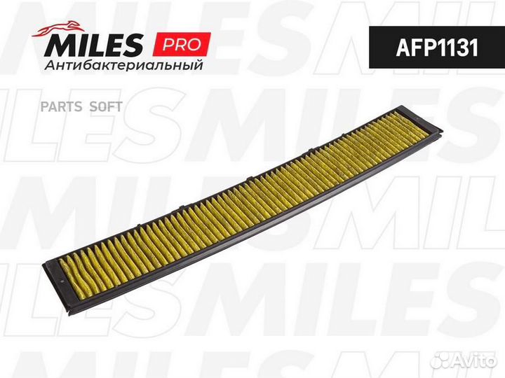 Miles AFP1131 Фильтр салона BMW E46 угольный Cryst