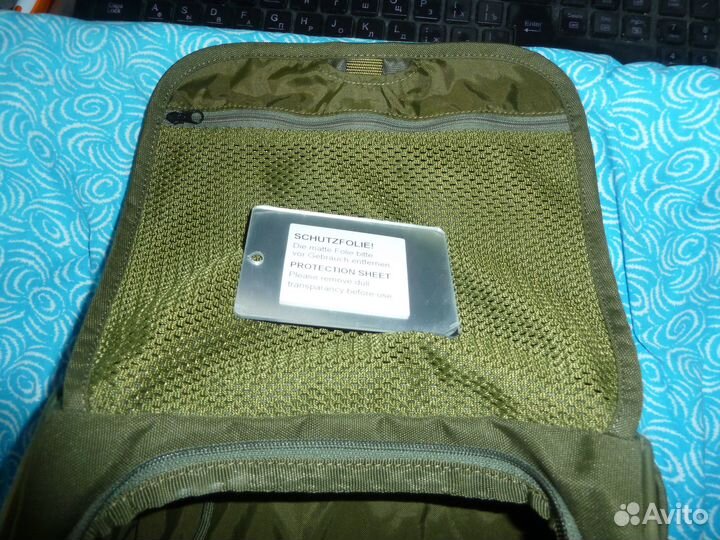 Сумка для личной гигиены TT shaver KIT olive, 7690