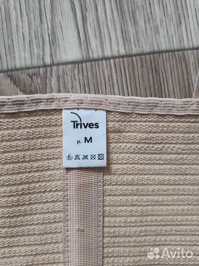 Бандаж послеоперационный на грудной отдел