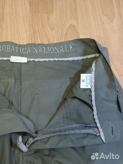 Aeronautica militare брюки