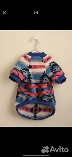 Одежда для собак мелких пород