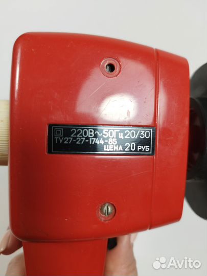 Массажёр СССР 