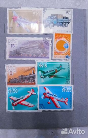 Альбом для марок с марками