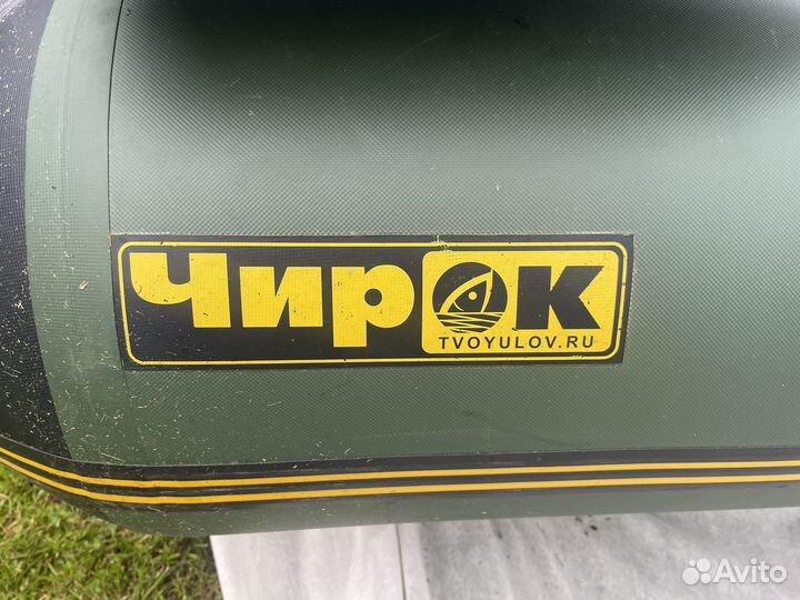 Надувная лодка с мотором 3