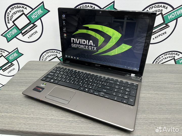 Мощный Acer 4 ядра core i5 geforce GT540 SSD+500