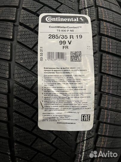 Continental WinterContact TS 850 P 285/35 R19