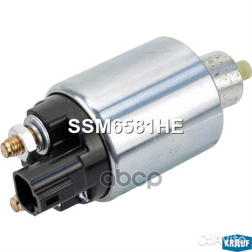 Реле втягивающее hyundai I20 10- стартера