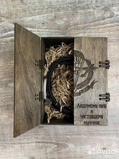 Коробка подарочная