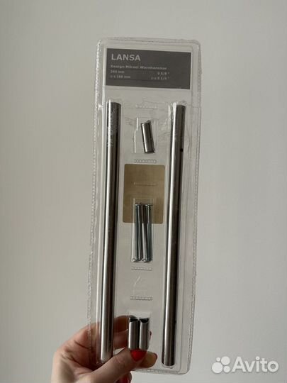 Ручка lansa