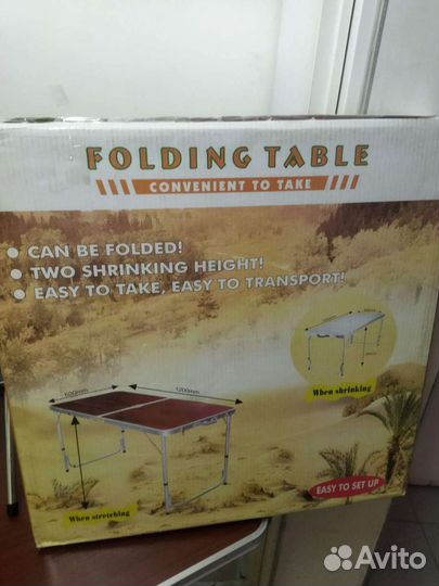 Набор мебели для пикника