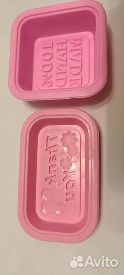 Формы для мыла ручной работы