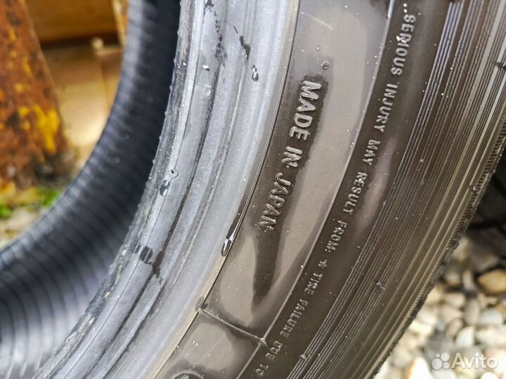 Nitto Therma Spike 195/65 R15 91T