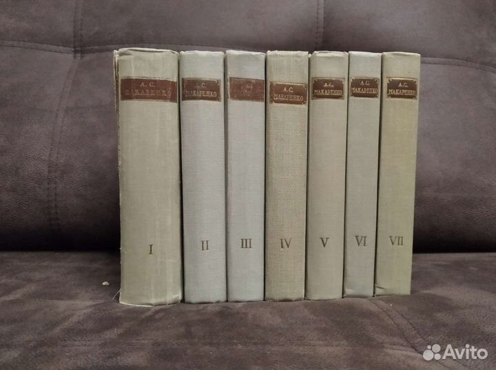 Советская классика