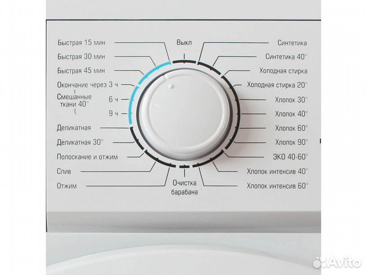 Стиральная машина 7кг Бирюса WM-ME712/04