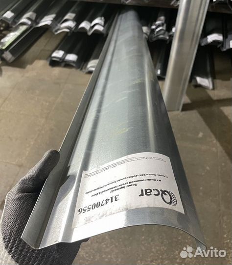 Порог правый Hyundai Sonata 4 EF 1998-2002 (0,8мм)