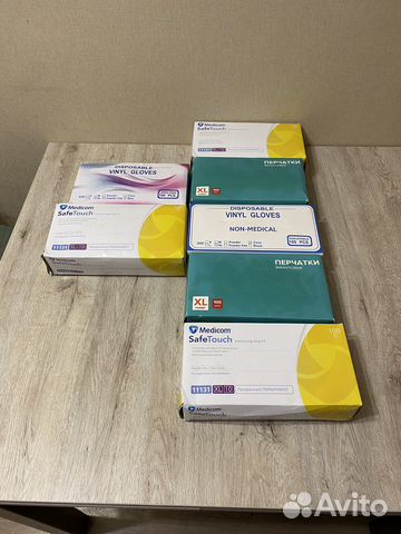 Перчатки виниловые