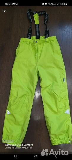 Ветровые брюки