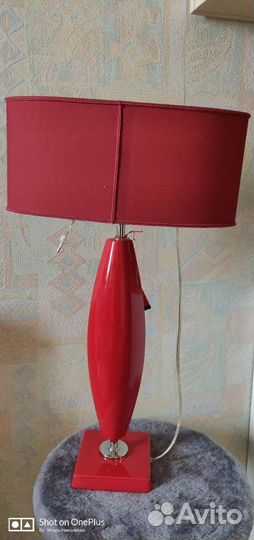 Светильник