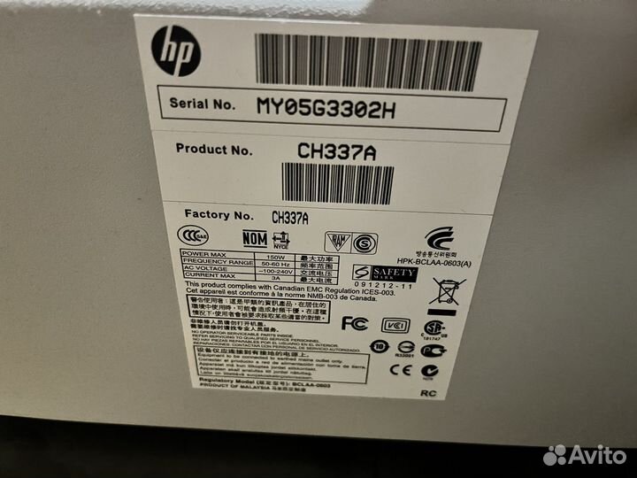 Струйный плоттер HP DesignJet 510 42