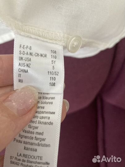 Блузки рубашки для девочек