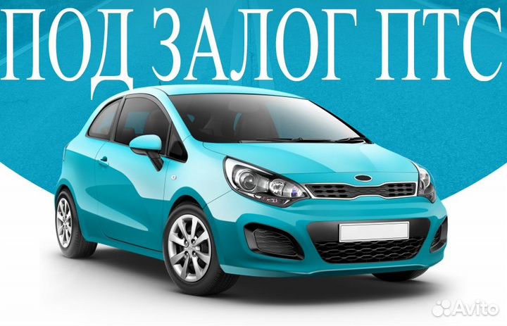 Частный инвестор