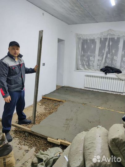 Ремонт и строительство
