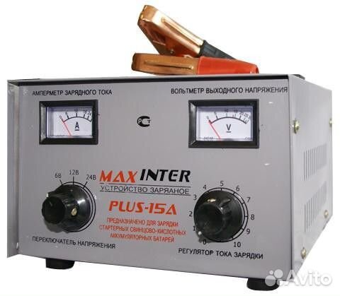 Зарядное устройство Maxinter Plus-15CT