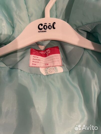 Куртка для девочки