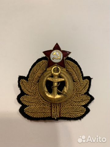 Кокарда СССР вмф купить в Санкт-Петербурге | Хобби и отдых | Авито